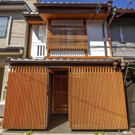 Tsukinowacho House Villa Kiotó Kültér fotó