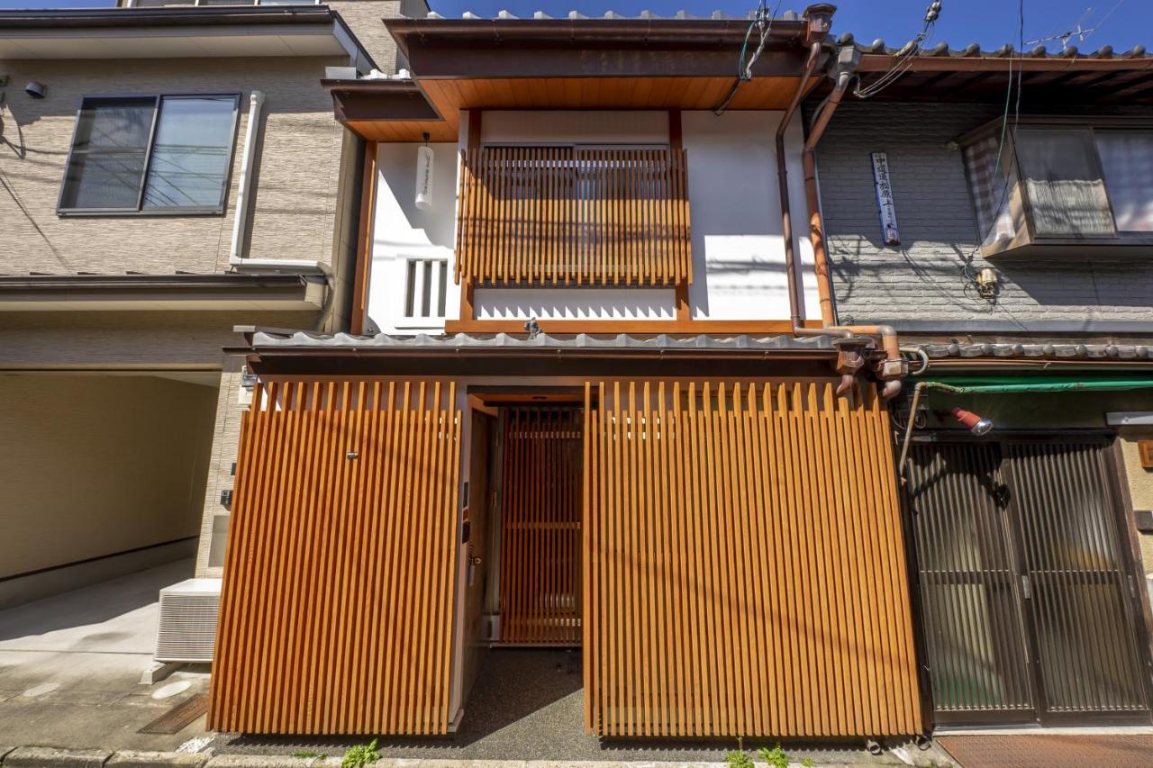 Tsukinowacho House Villa Kiotó Kültér fotó