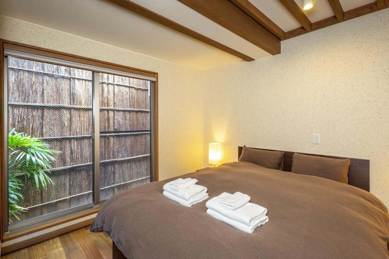 Tsukinowacho House Villa Kiotó Kültér fotó