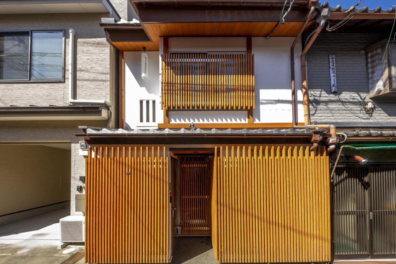 Tsukinowacho House Villa Kiotó Kültér fotó