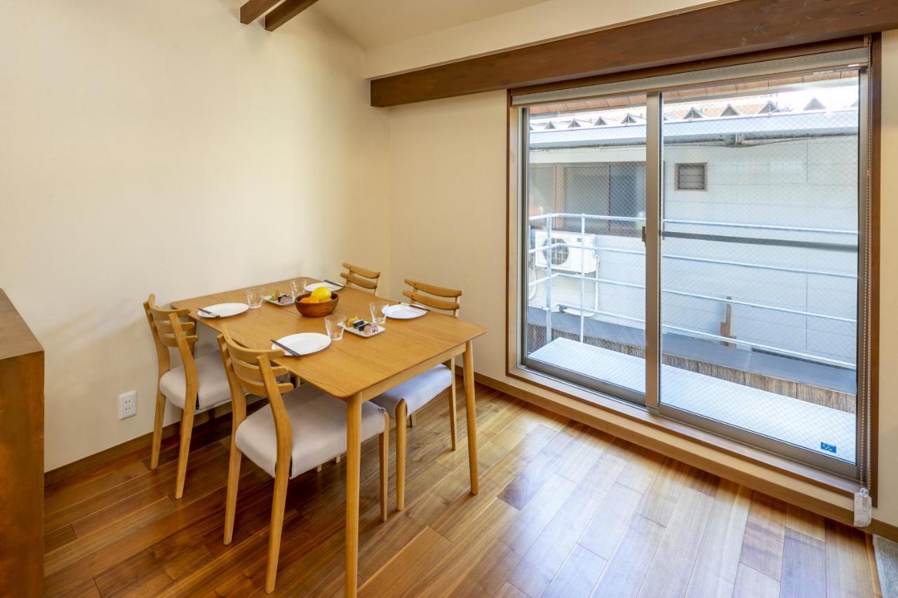Tsukinowacho House Villa Kiotó Kültér fotó